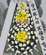 21C한일병원장례식장_실제배송사진