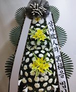 대전한국병원장례식장_실제배송사진