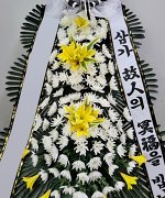 전주현대장례식장_실제배송사진