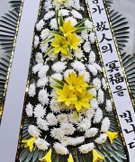 김해한솔병원장례식장_실제배송사진