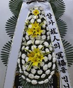 경남도립통영노인전문병원장례식장_실제배송사진