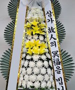 인천적십자병원장례식장_실제배송사진