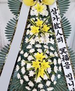 인천국제성모병원장례식장_실제배송사진