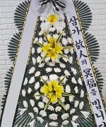 근로복지공단안산병원장례식장_실제배송사진