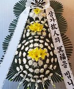 근로복지공단인천병원장례식장_실제배송사진