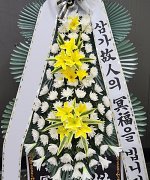 충북대학교병원장례식장_실제배송사진