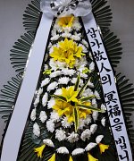 강북휴요양병원장례식장_실제배송사진