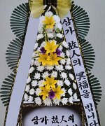 서울백병원장례식장_실제배송사진