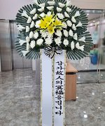 부산대학교병원장례식장_실제배송사진