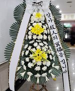 김해시민장례식장_실제배송사진
