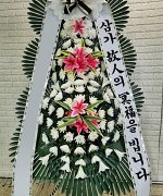 한국병원장례식장_실제배송사진