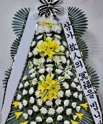 김해현대병원장례식장_실제배송사진