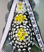광주한국병원장례식장_실제배송사진