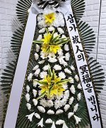 영주현대장례식장_실제배송사진