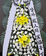 광탄현대병원장례식장_실제배송사진