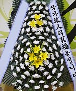 시흥센트럴병원장례식장_실제배송사진